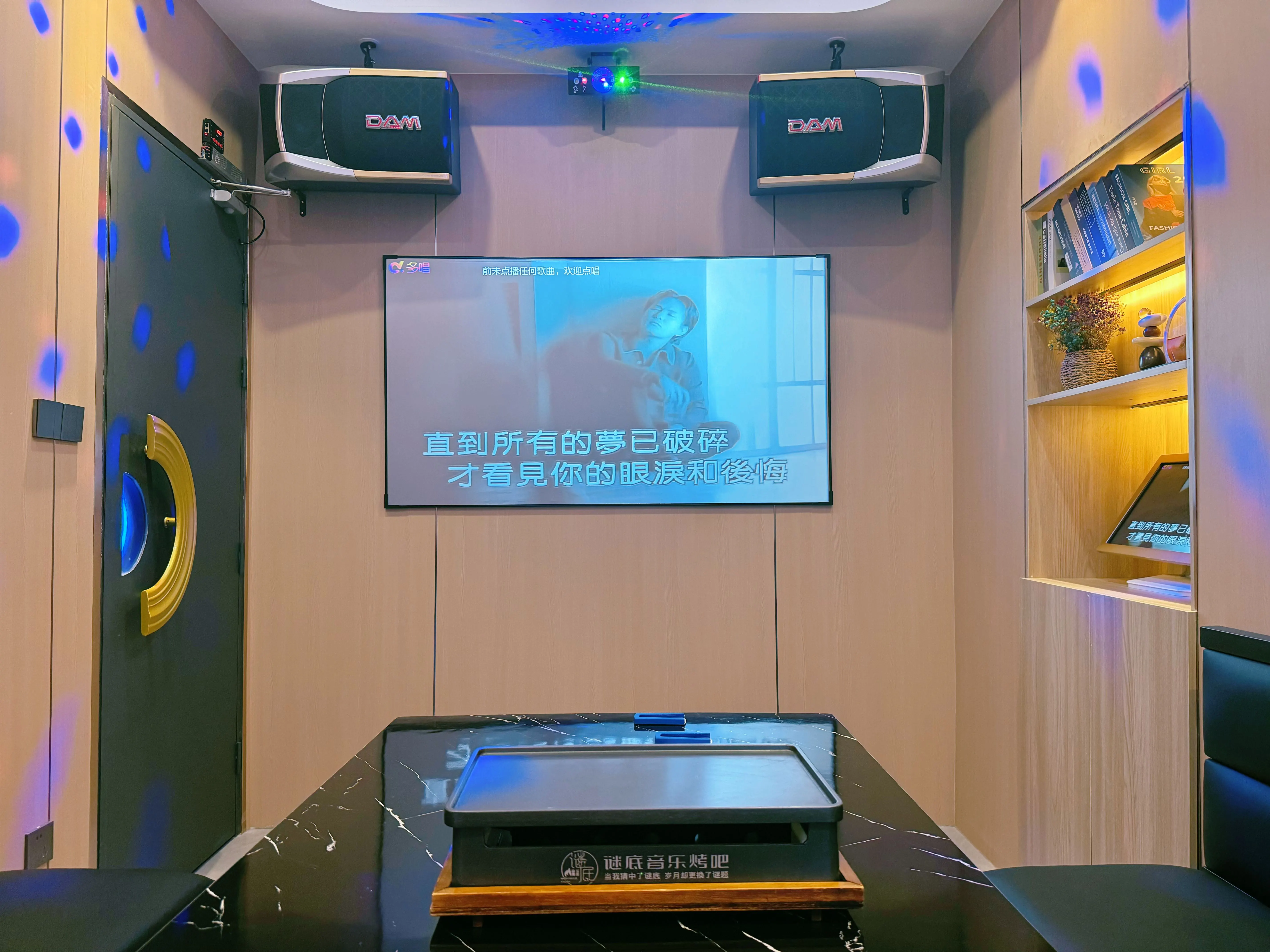 铜仁商务ktv首选中低端商务ktv推荐-思南县ktv预定